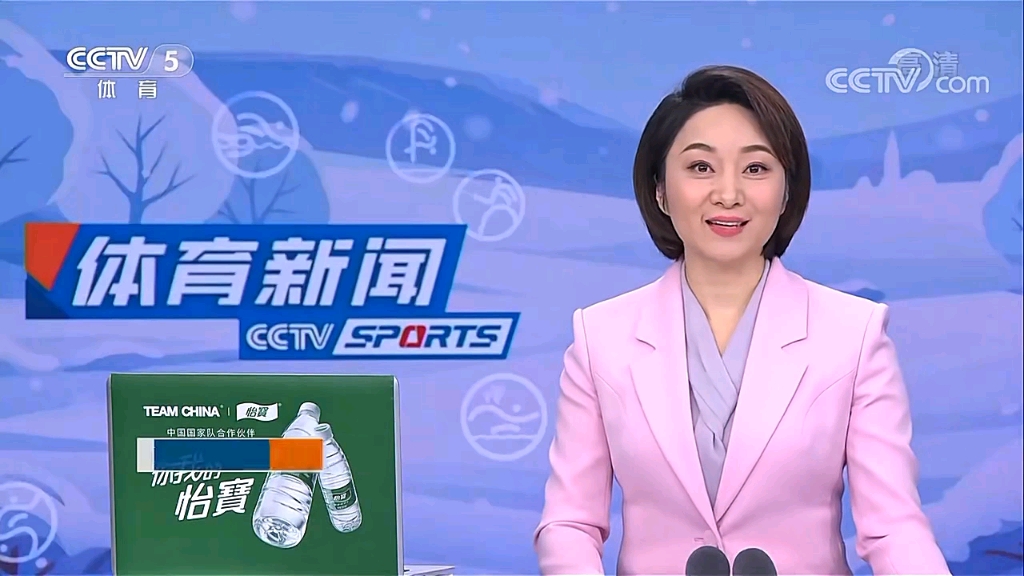 出了令人期