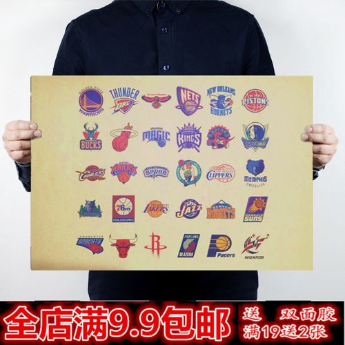 广州队需要