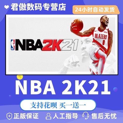 堅毅態度