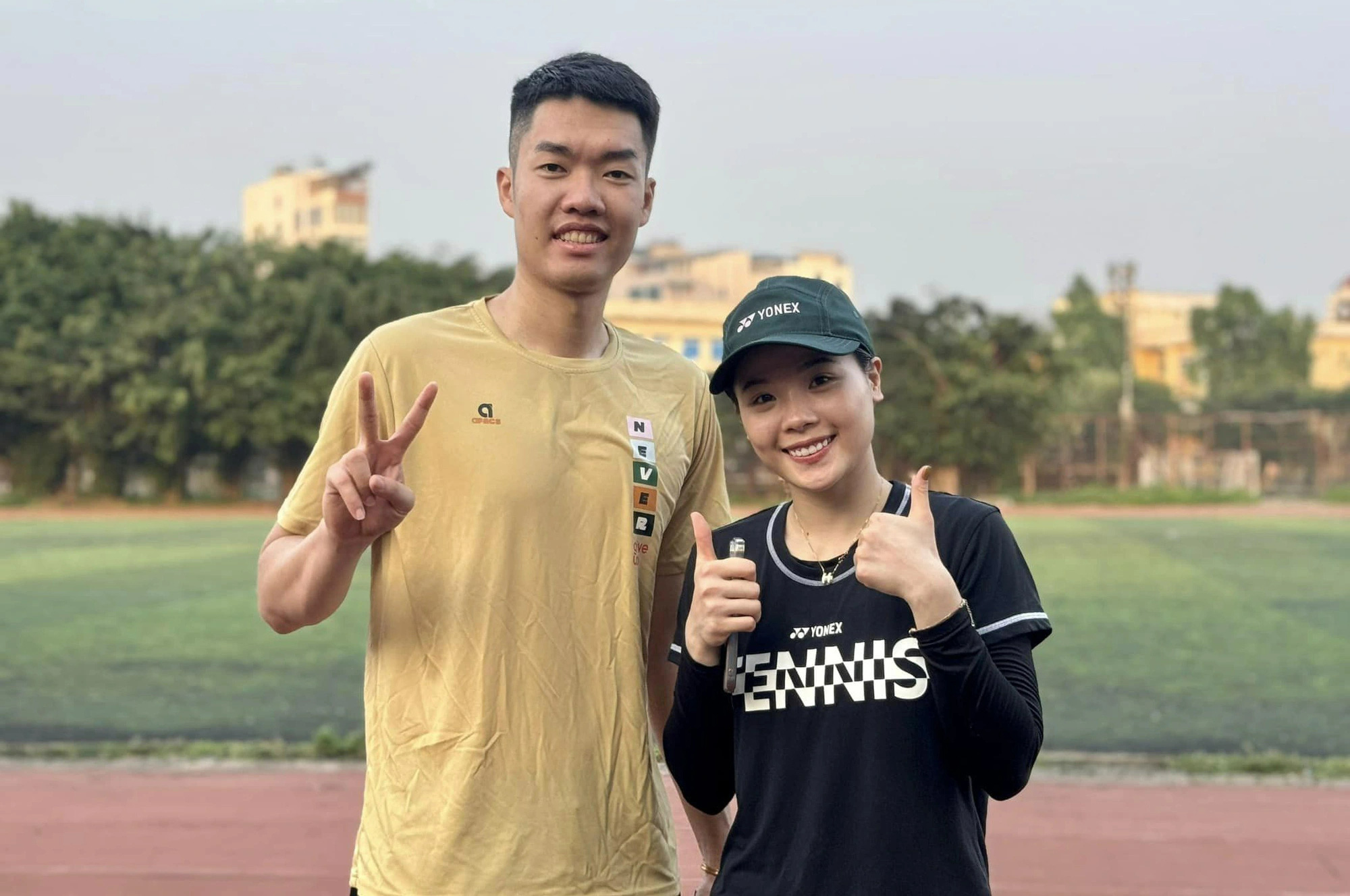因此将关注