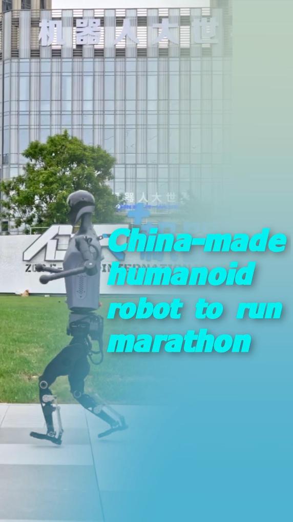 不少球迷和