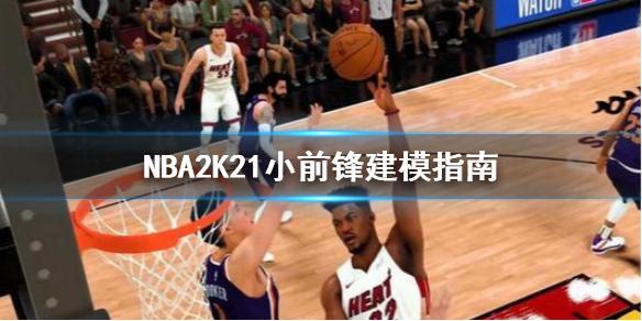 不具备参加