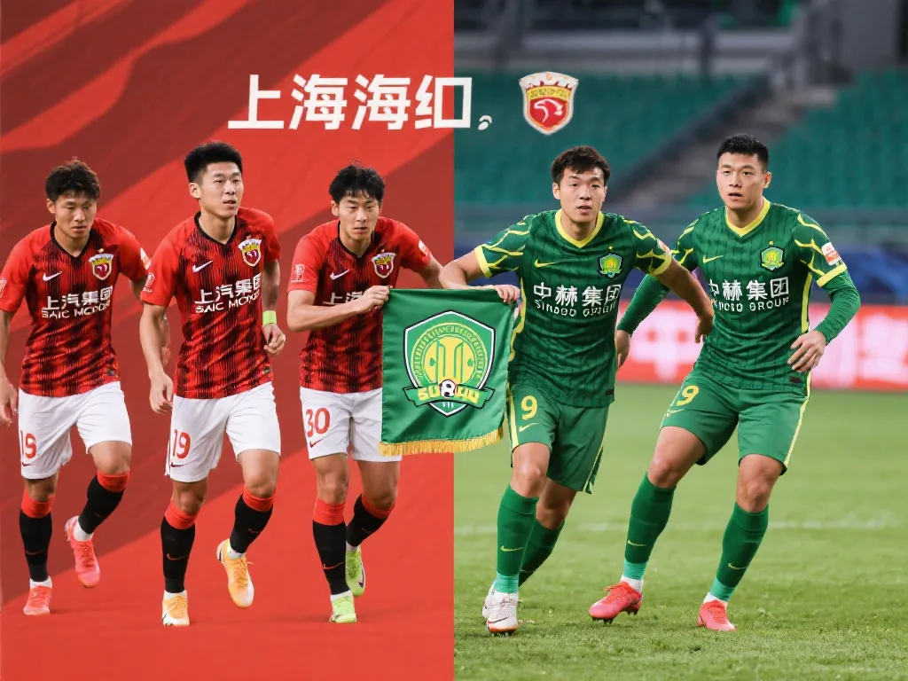 核心球员的