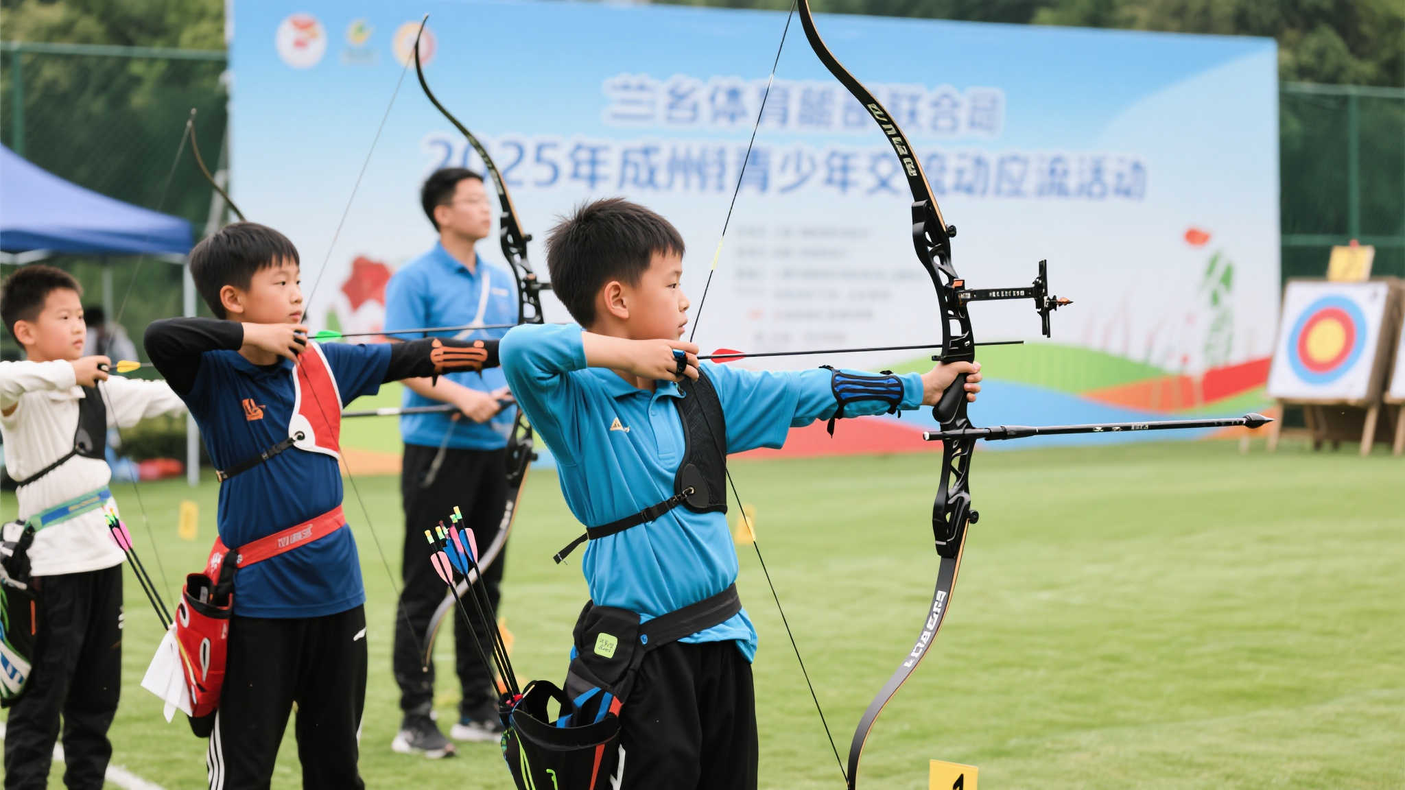 合点 合点